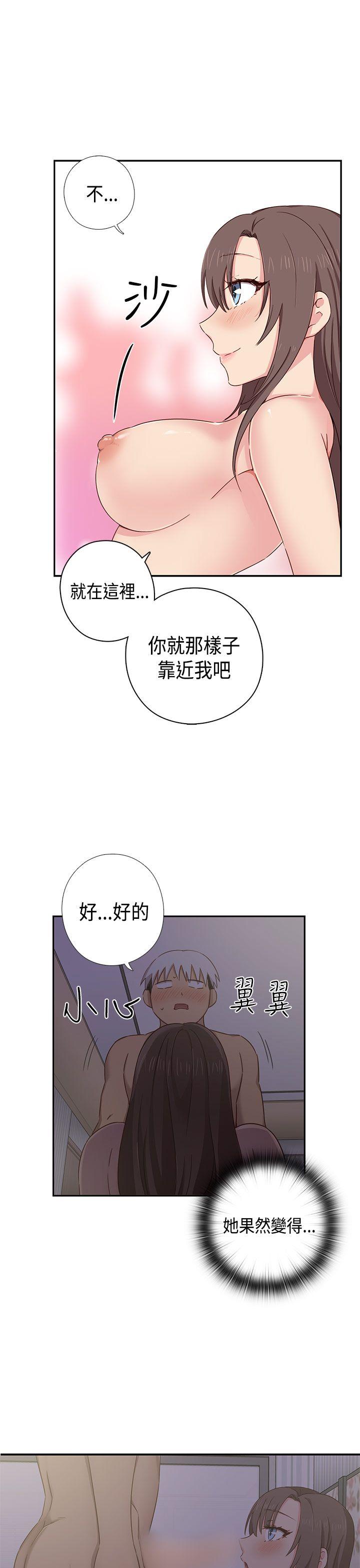 第36话-9