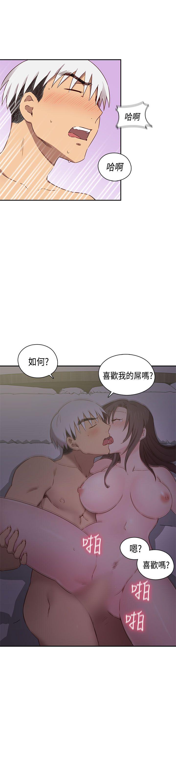 第37话-7