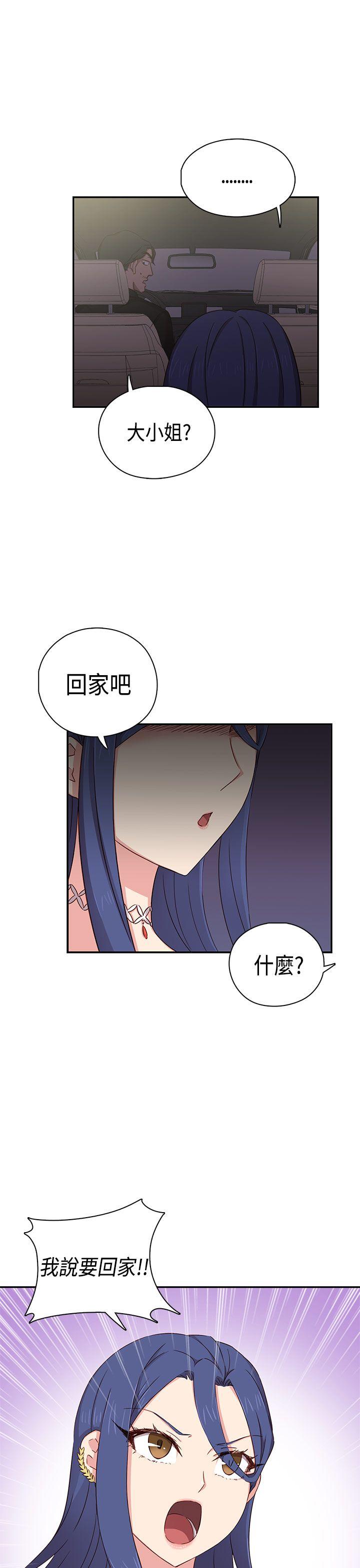 第37话-36