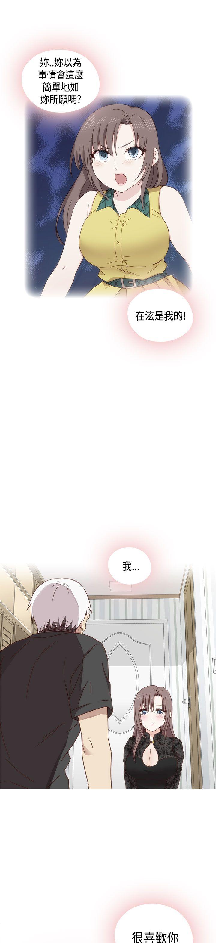 第1季 最终话-19