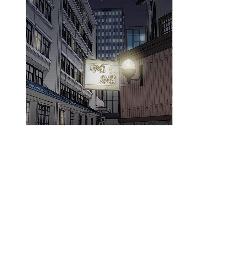 第1季 最终话-22