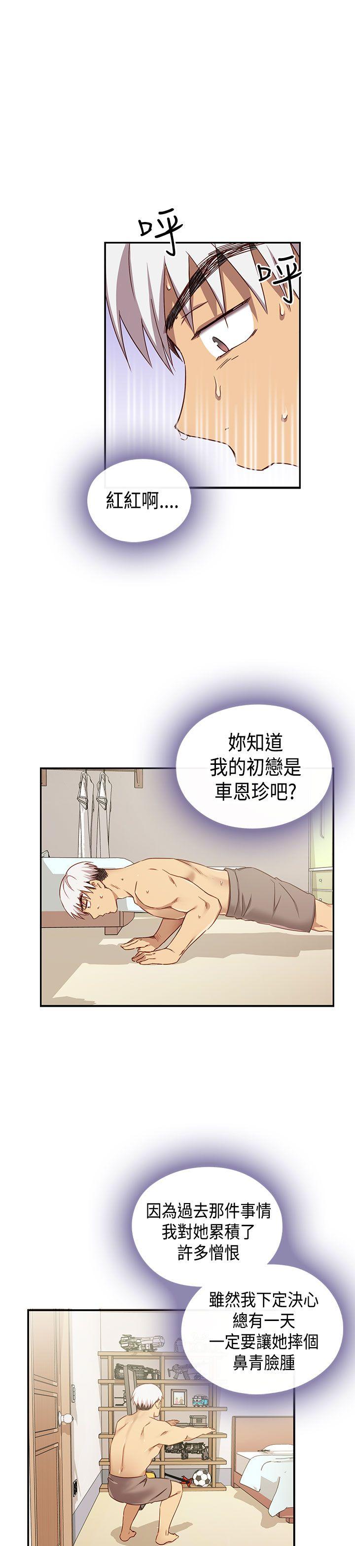 第1季 最终话-27