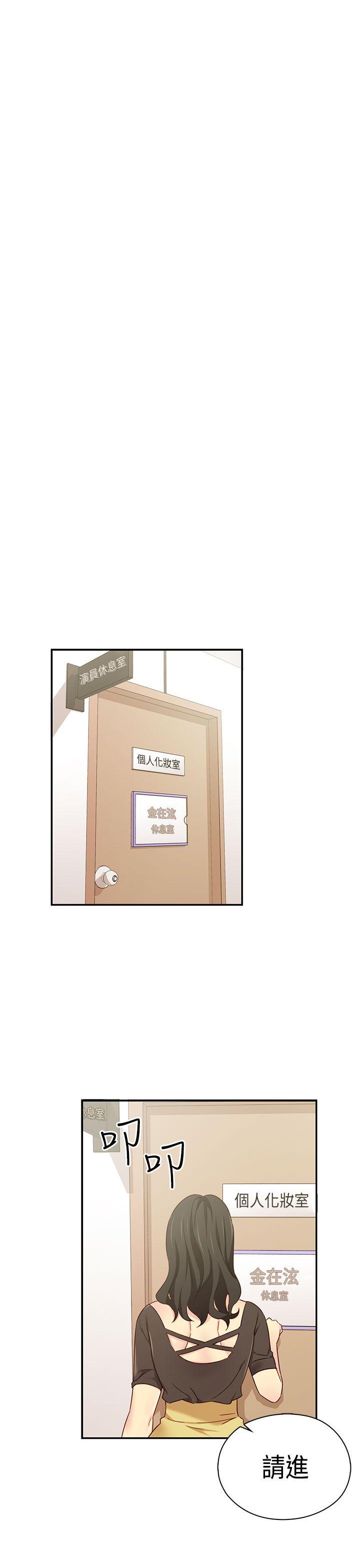 第1季 最终话-31