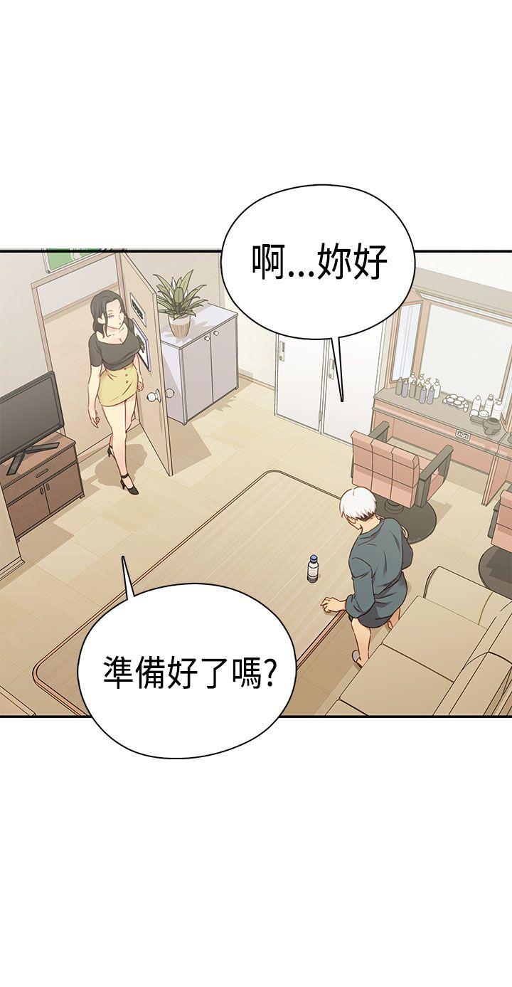 第1季 最终话-32