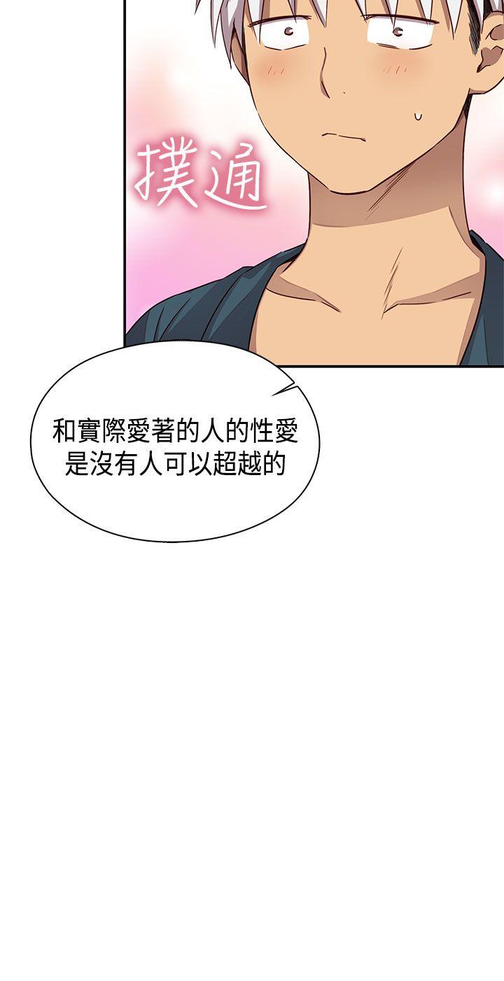 第1季 最终话-36