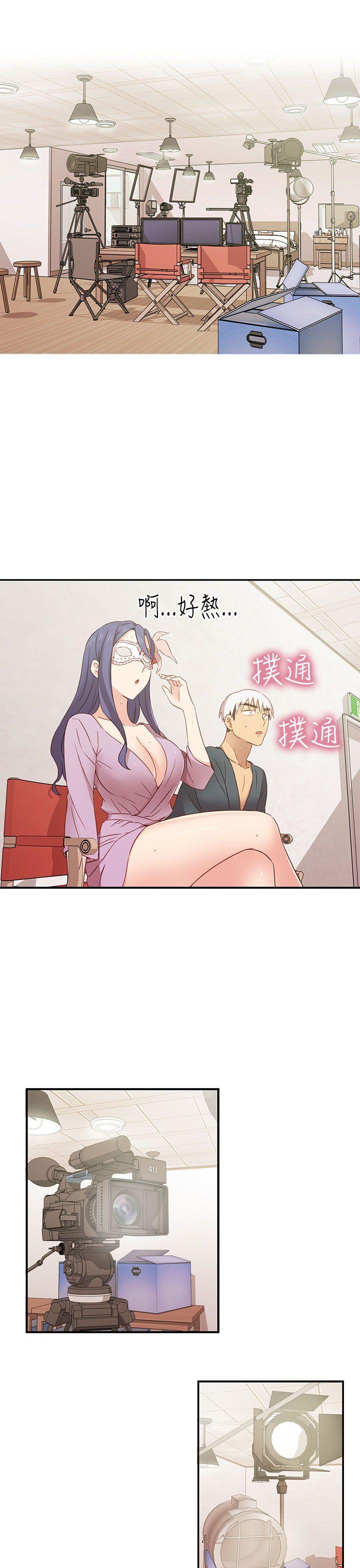 第1季 最终话-37