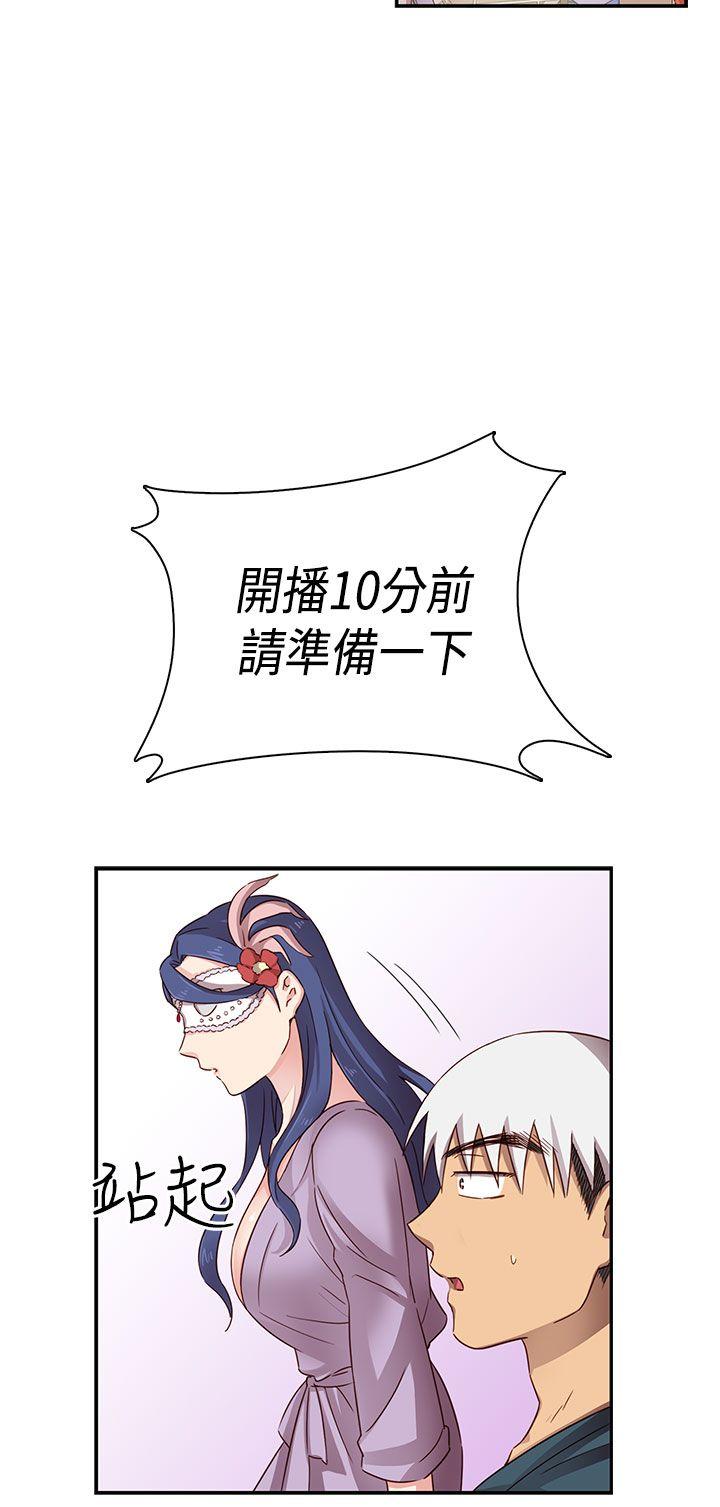 第1季 最终话-38
