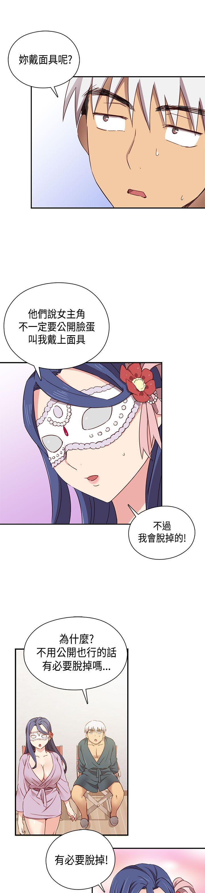 第1季 最终话-39