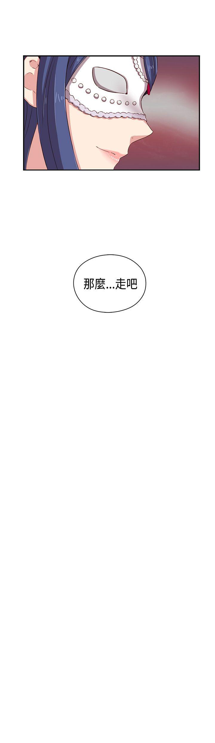 第1季 最终话-45
