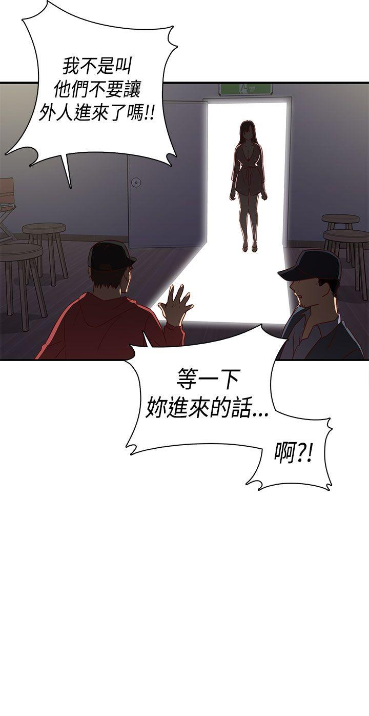 第1季 最终话-47