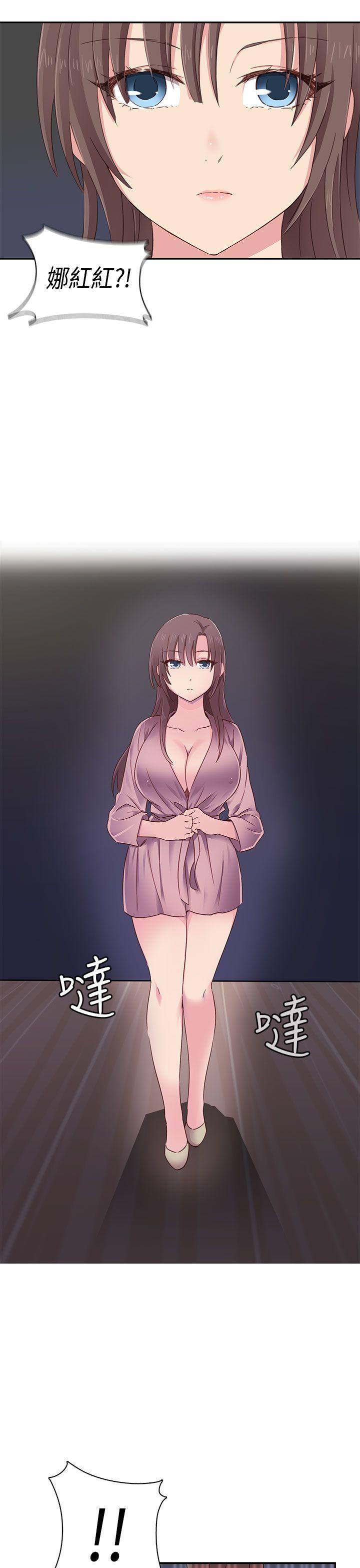 第1季 最终话-48