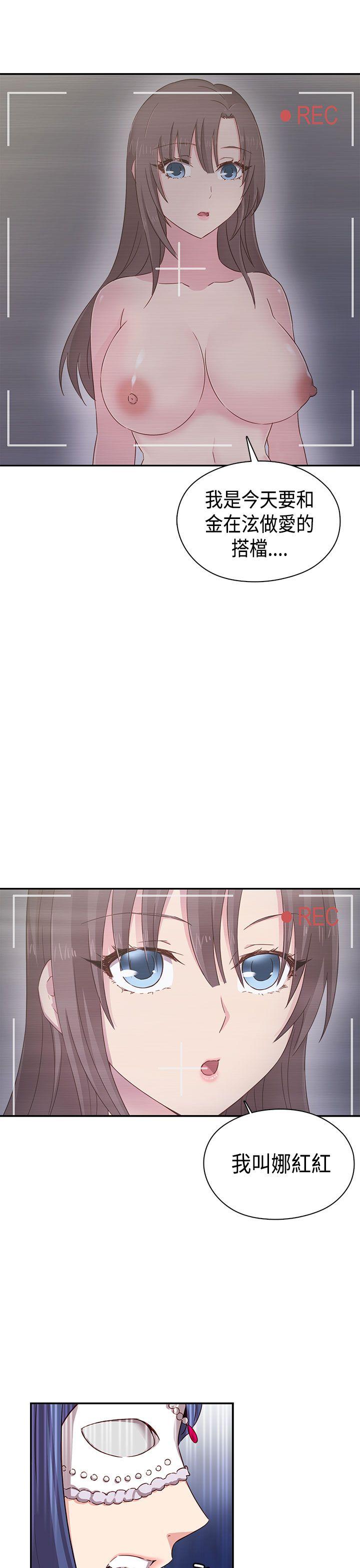 第1季 最终话-50