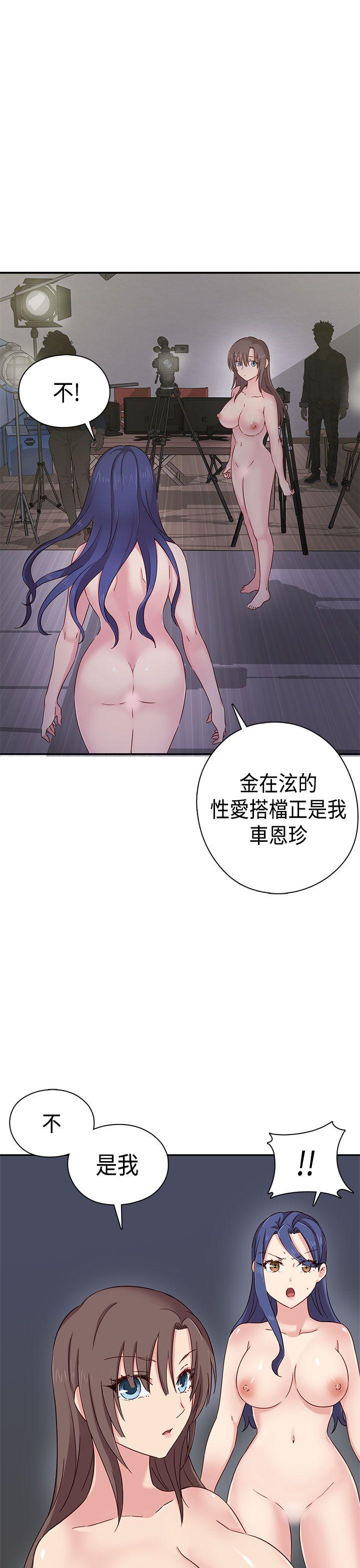 第1季 最终话-52