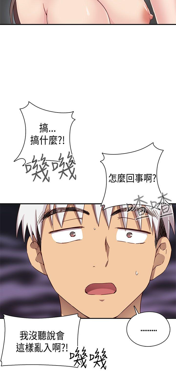 第1季 最终话-53