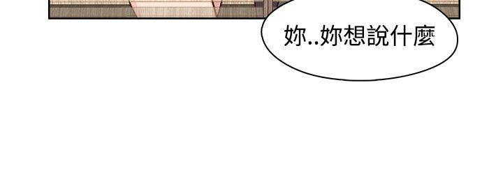 第46话-14