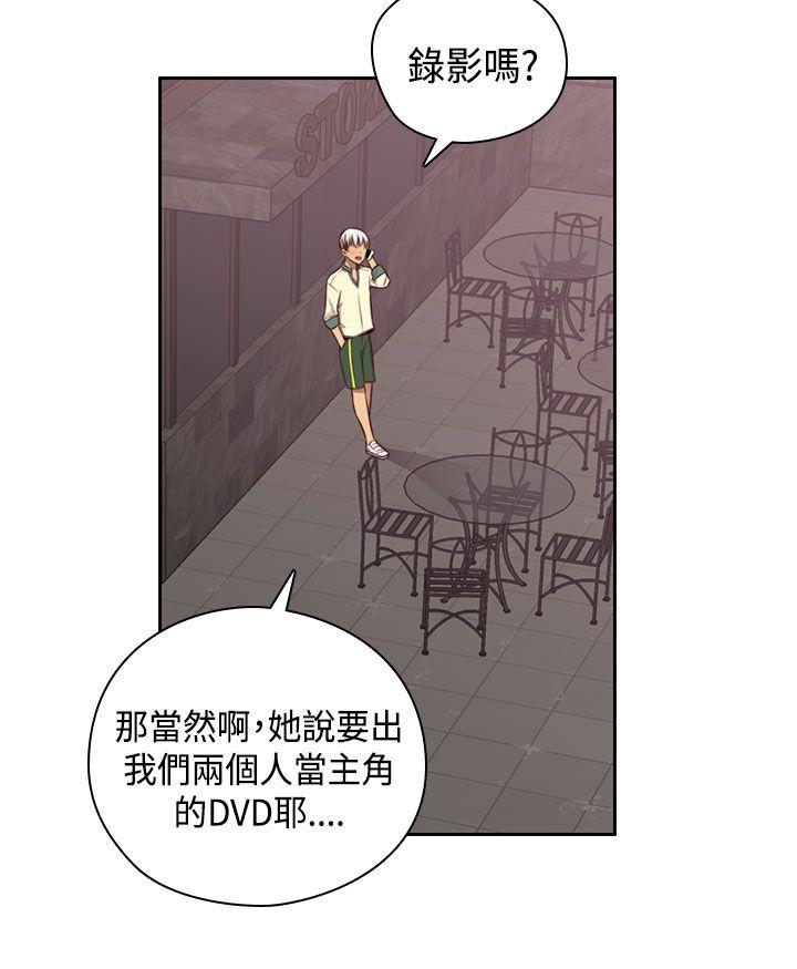 第53话-30