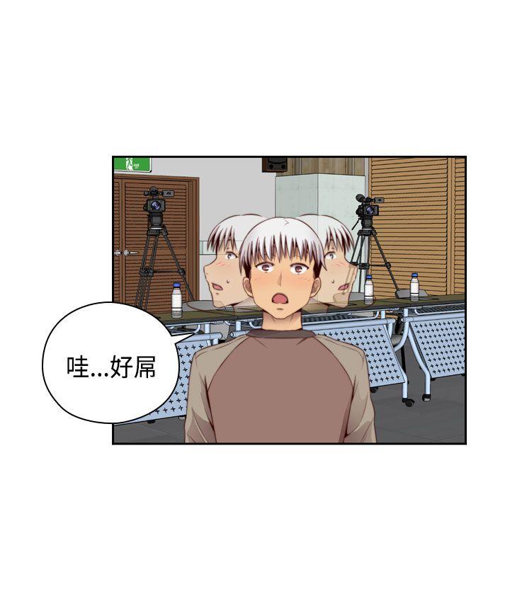 第55话-29