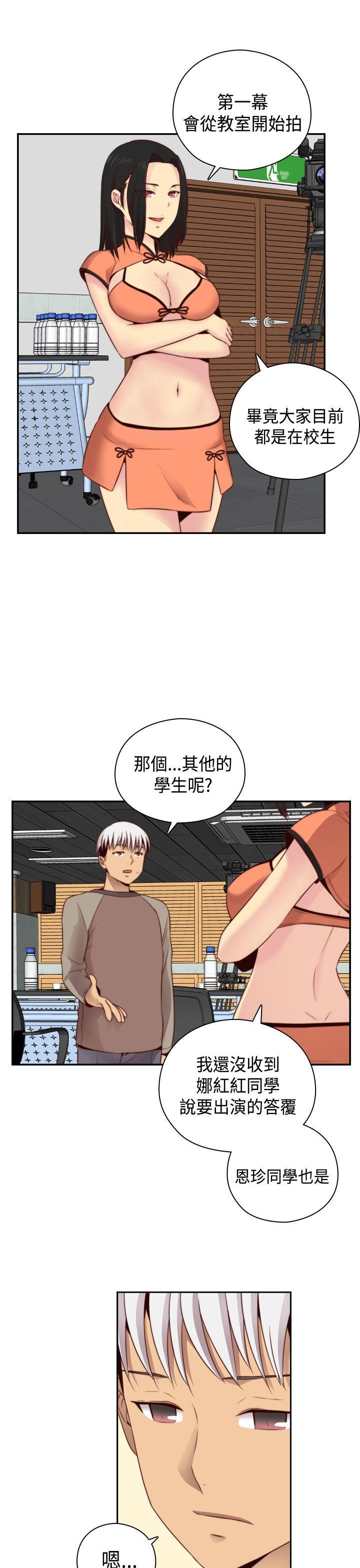 第55话-30