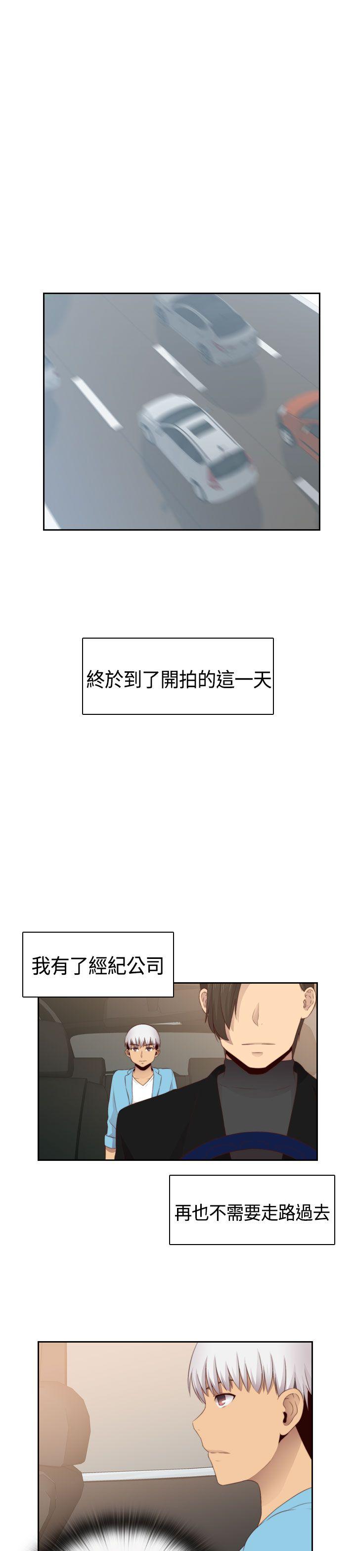 第58话-5