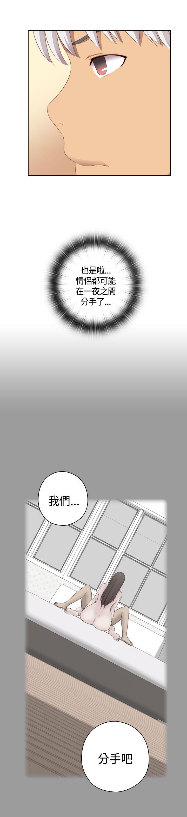 第58话-7