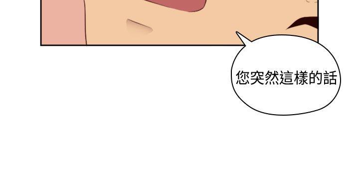 第60话-17