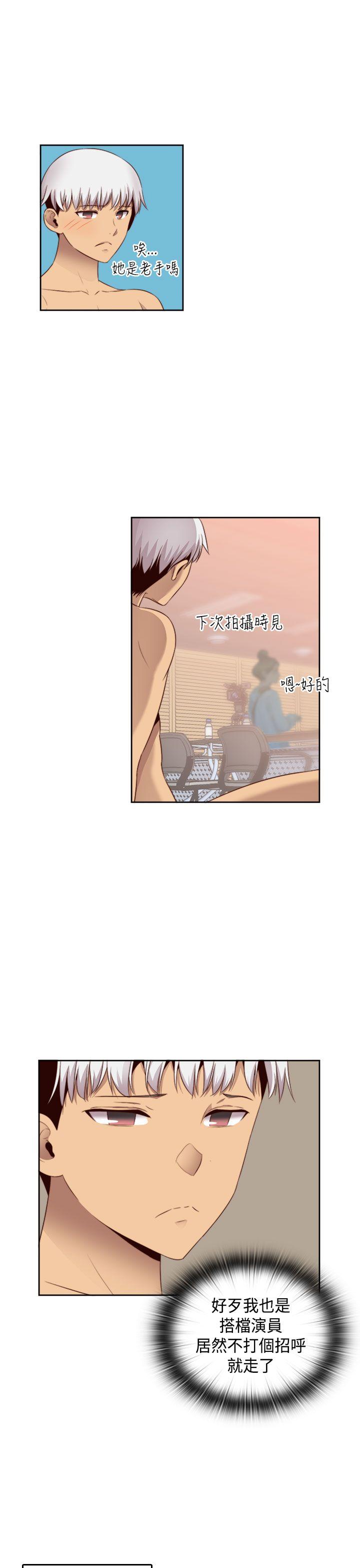 第61话-12