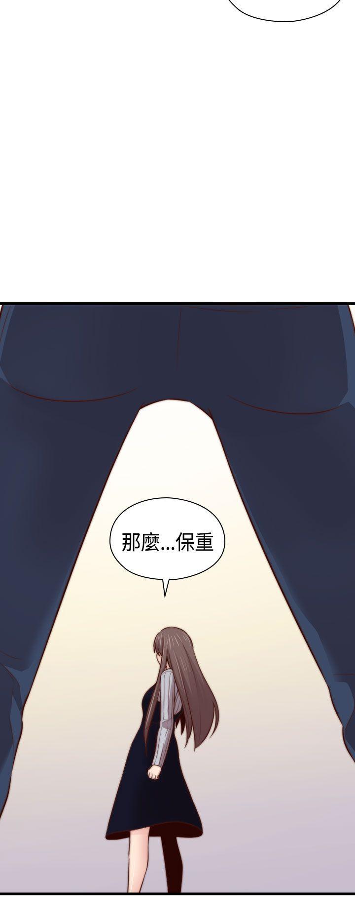 第65话-12