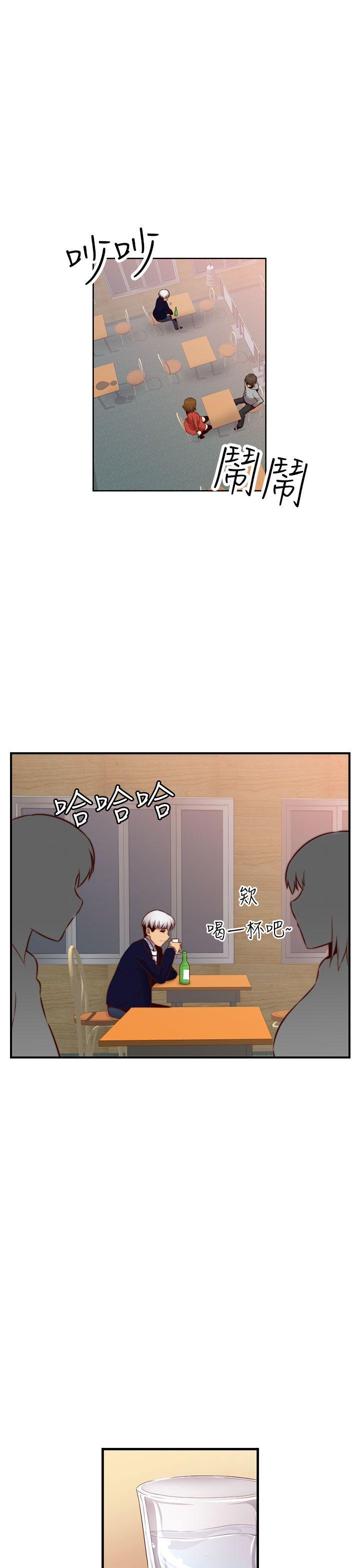 第65话-15