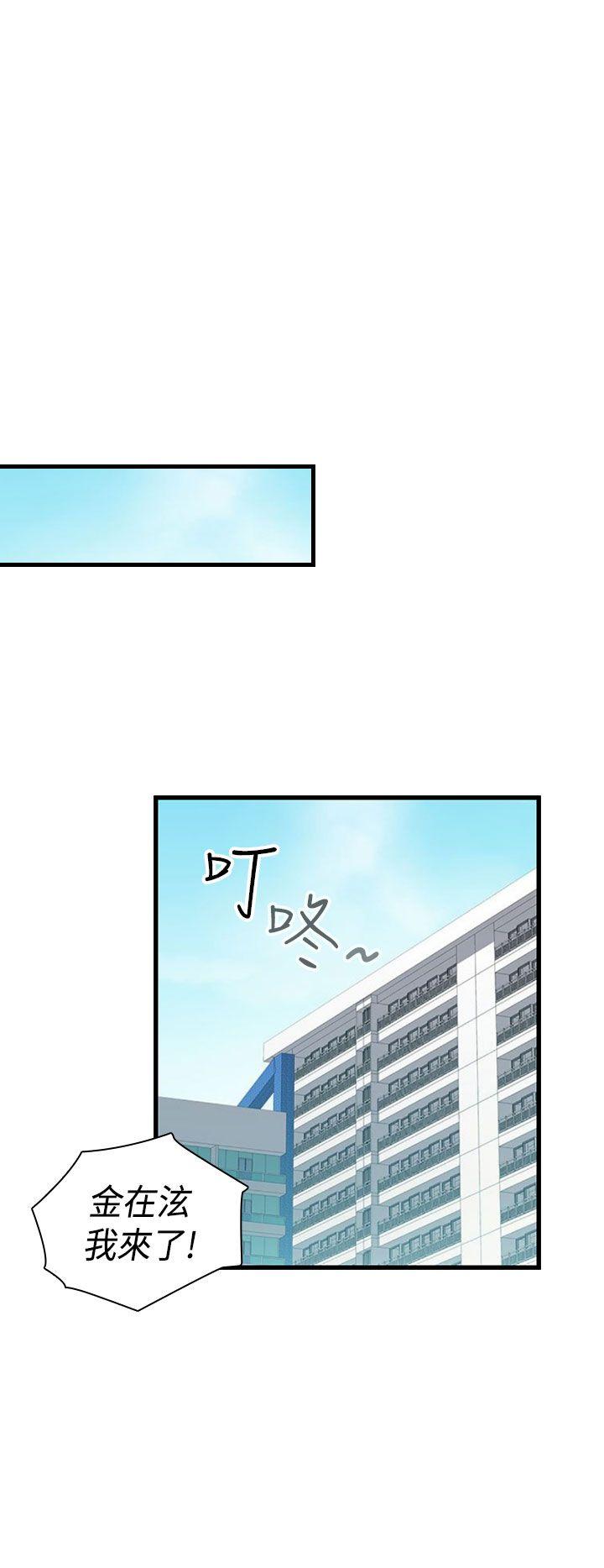 第65话-26