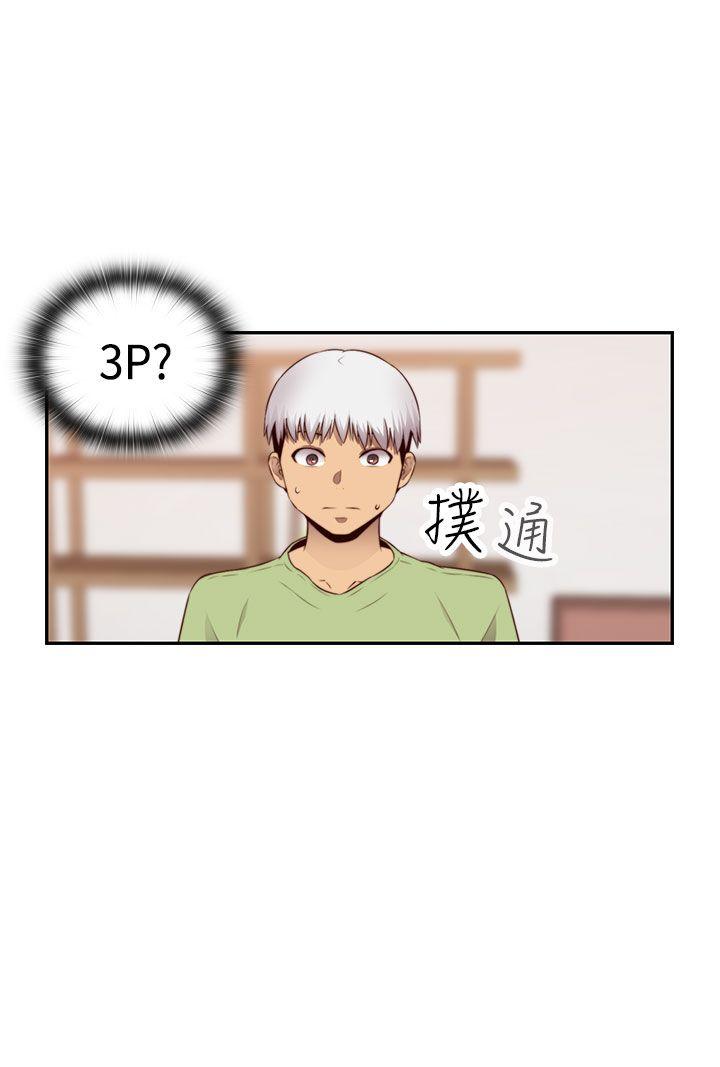 第65话-33