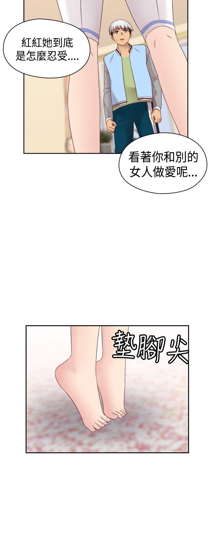 第66话-31