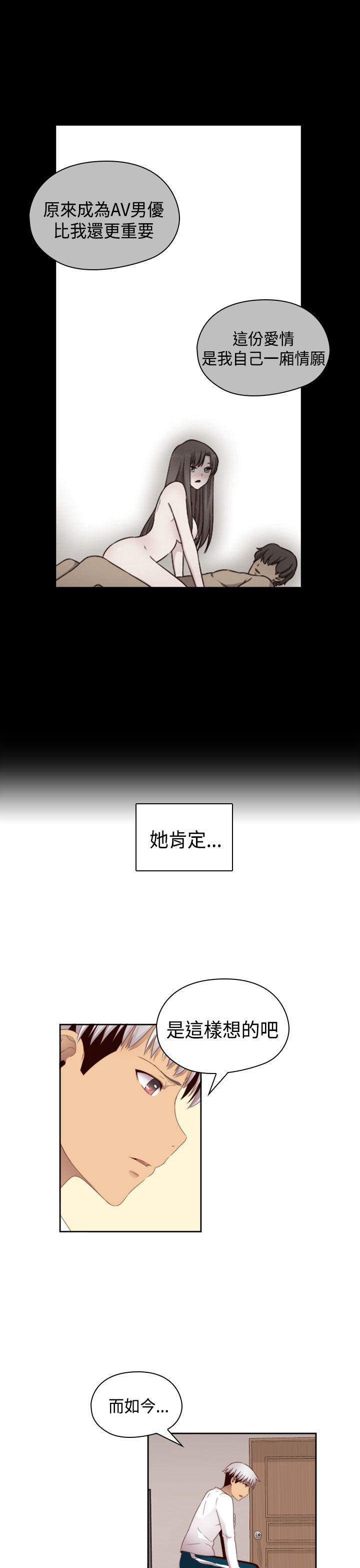 第67话-19