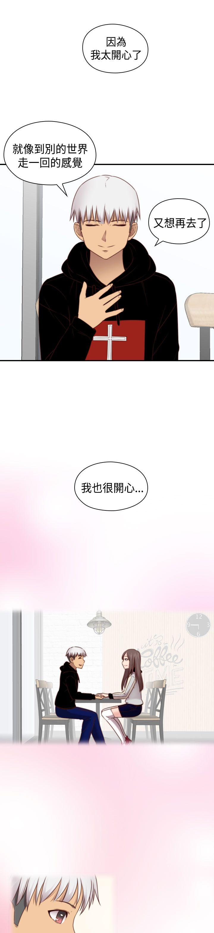 第70话-5