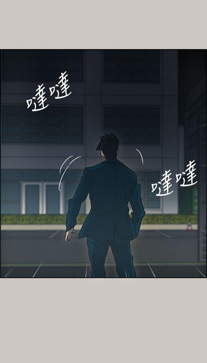 第17话-34