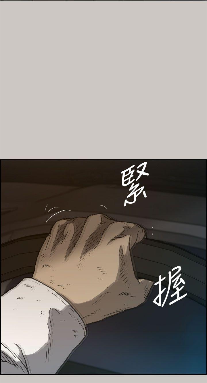 第34话-34