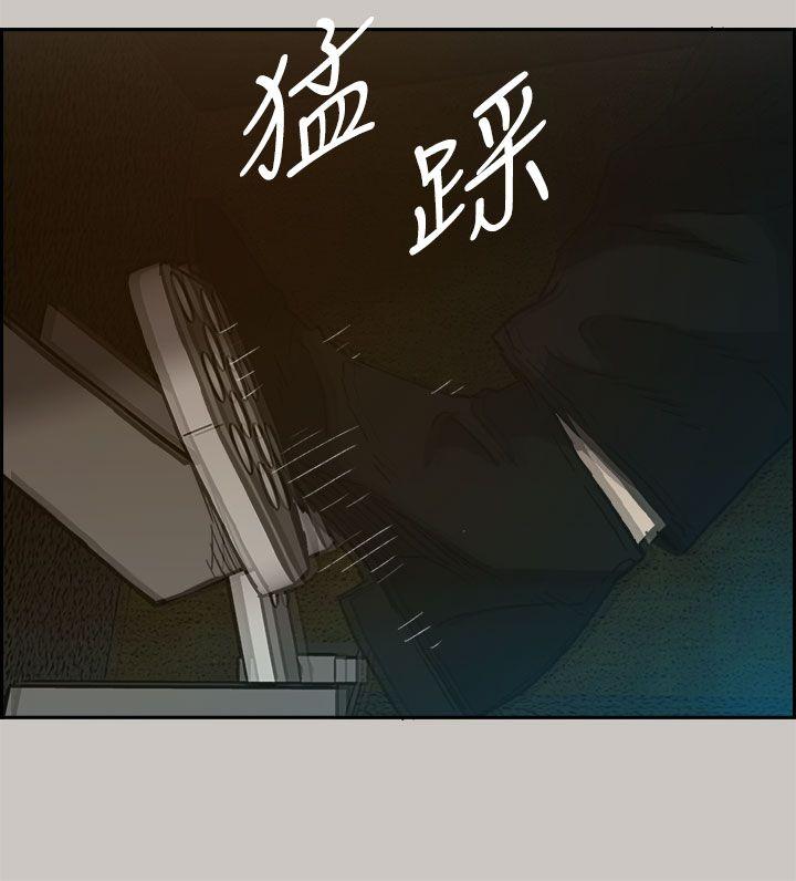 第36话-14