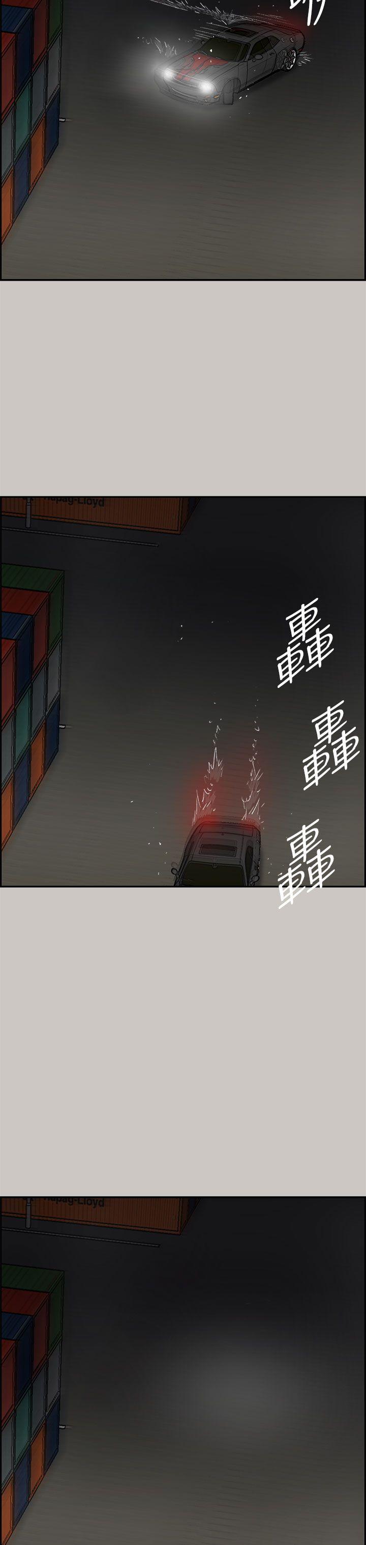 第43话-8