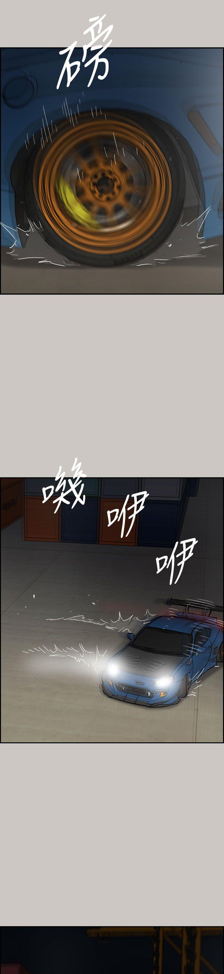 第43话-20