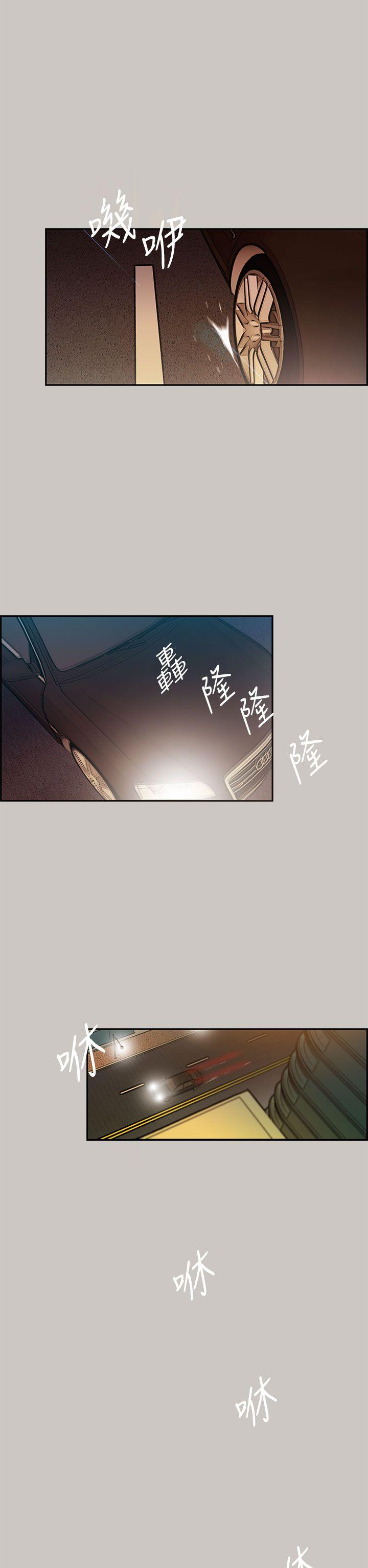 第6话-33