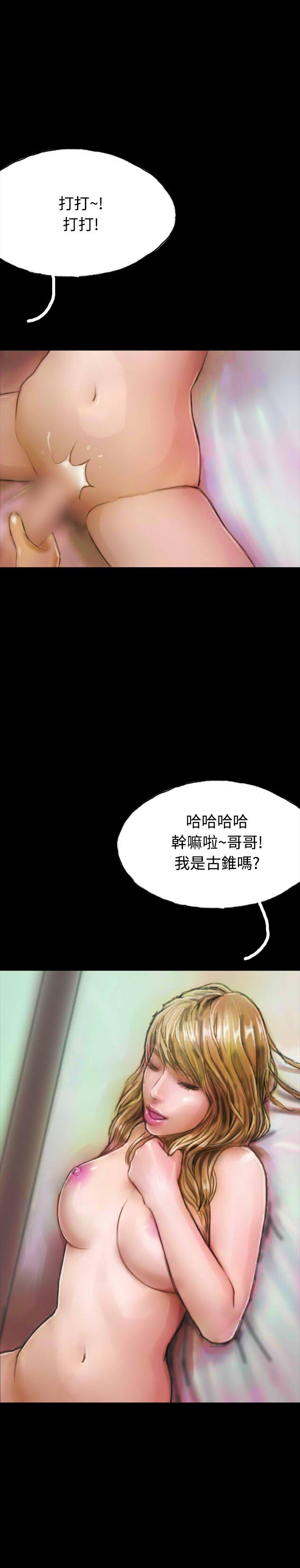 第16话-0