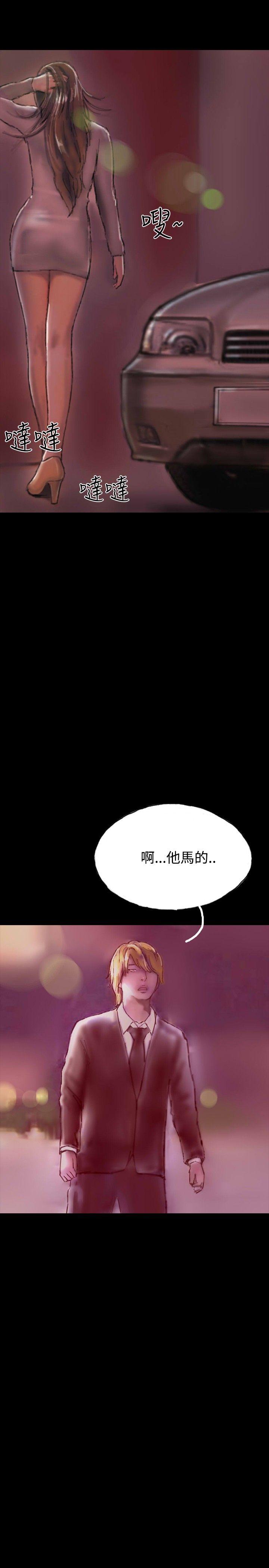 第19话-10