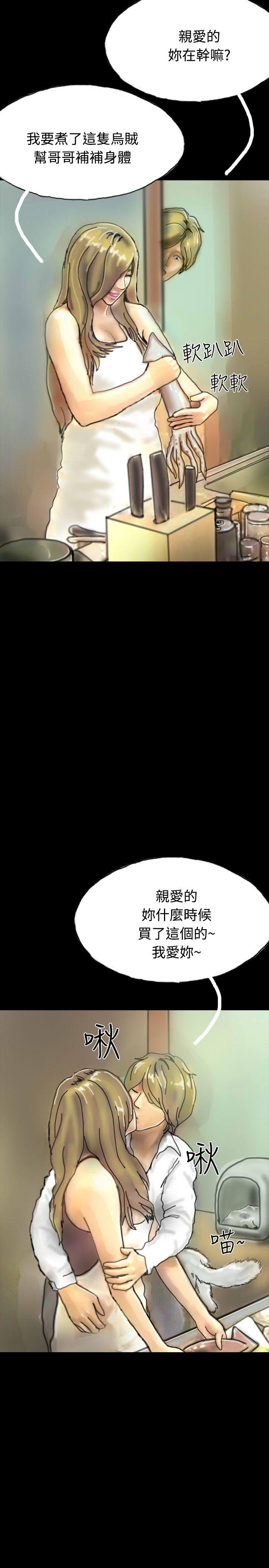 第21话-27