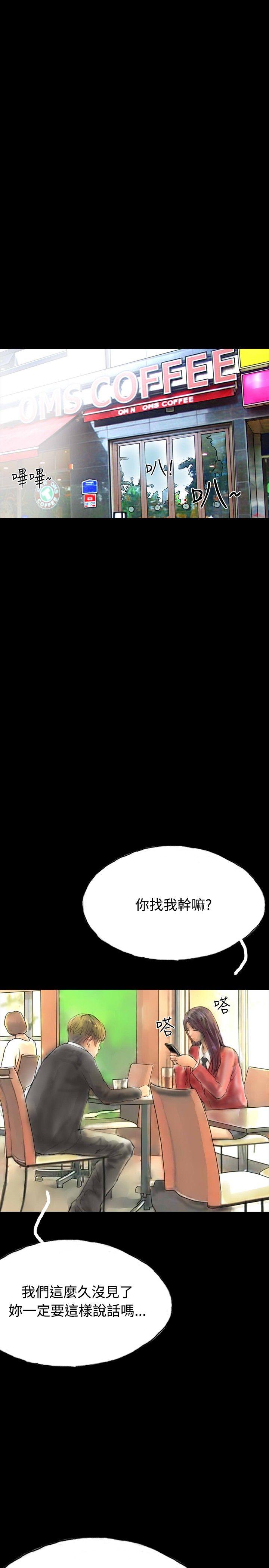 第30话-9