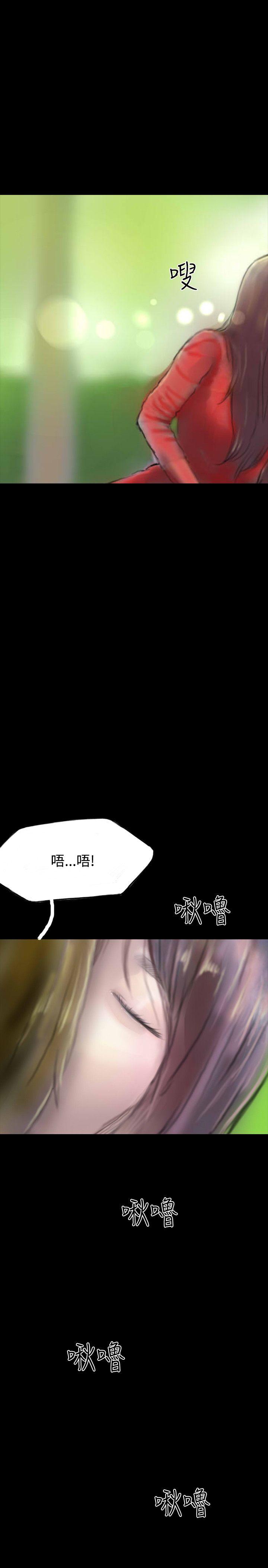 第30话-34