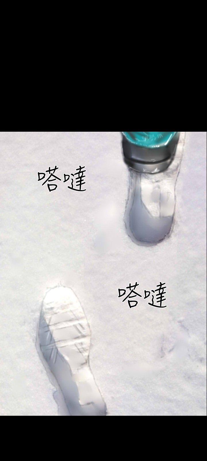 最终话-8