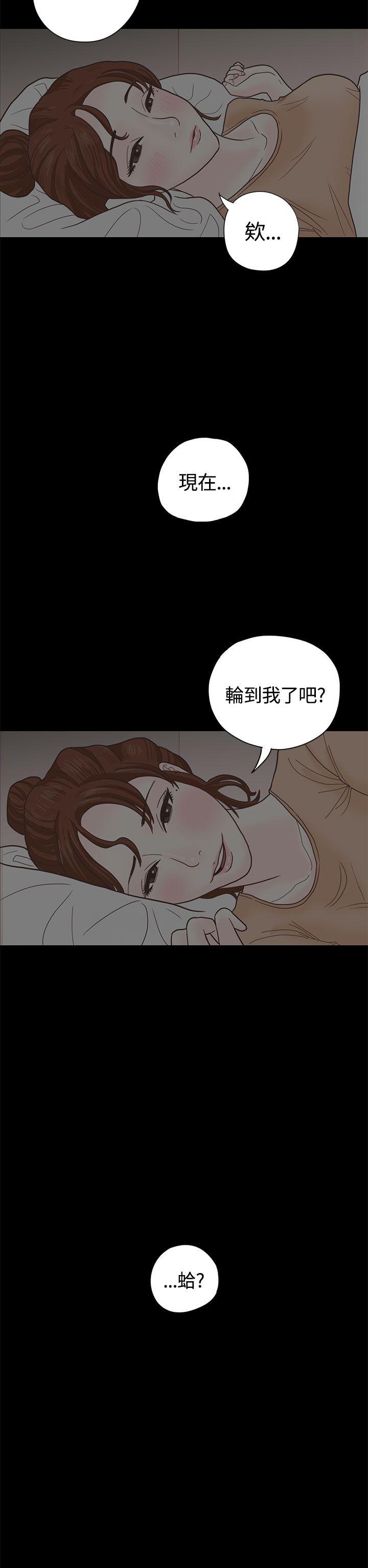 第4话-29