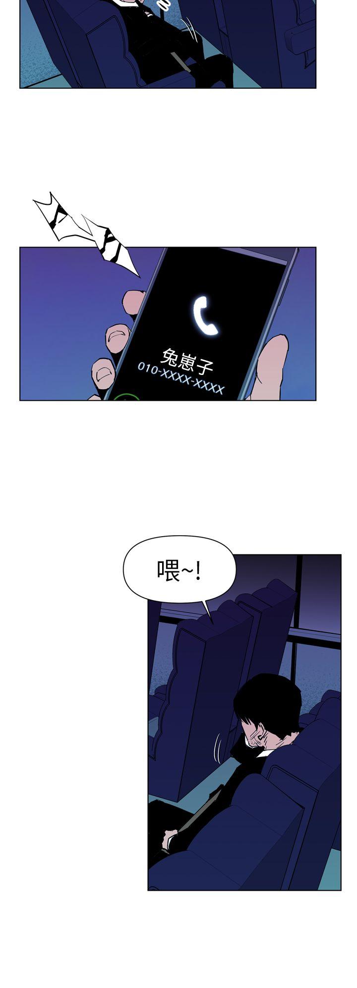 第13话-15