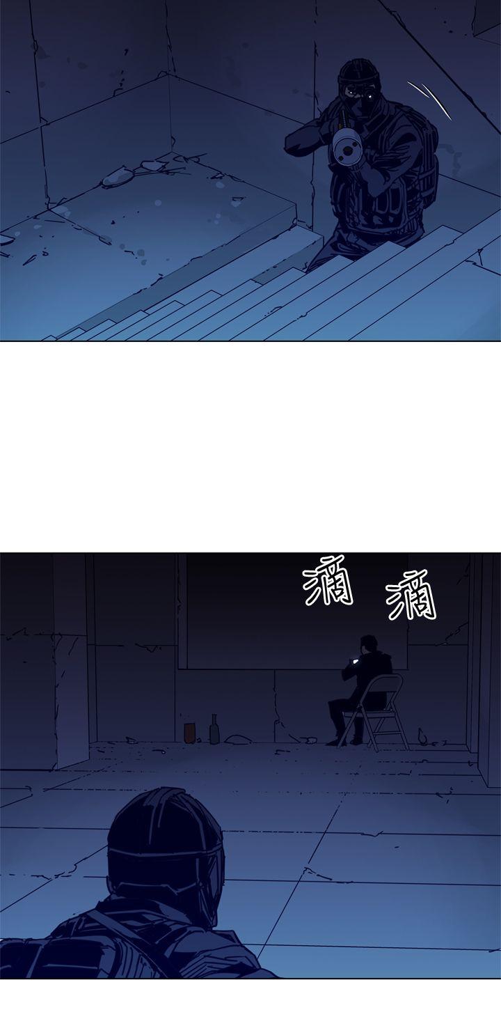 第31话-13