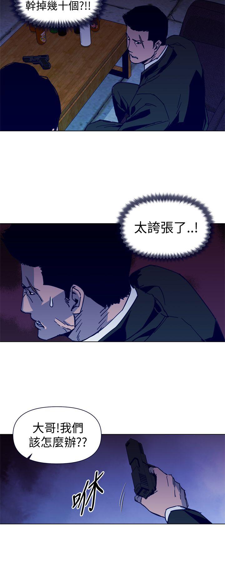 第34话-1