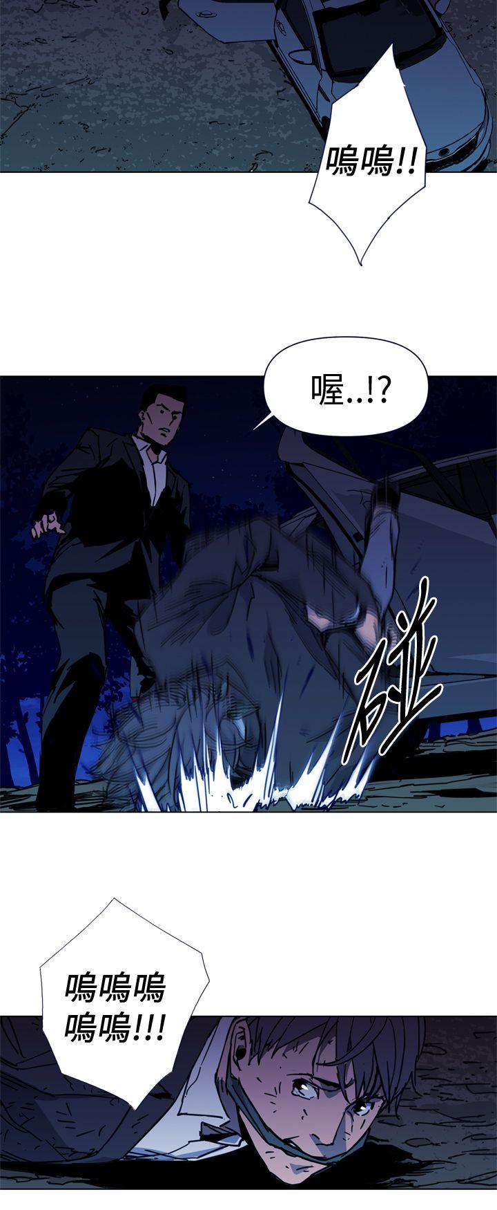 第35话-1